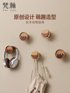 กิ๊บติดผนังรับน้ำหนักหนักไม่ต้องเจาะ กระดุมเสื้อผ้าติดประตูหลังบ้านแบบไม่ทิ้งรอย สไตล์วินเทจ ไม่มีรอย ใช้งานในบ้าน อบสดใหม่