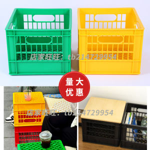 Industrial Style Plastic Milk Carton Storage Box Egg Basket Bicycle Basket Camping Car Storage Stool Universal Organizer 30L Capacity