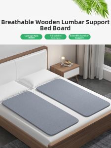 Back Protection Solid Wood Hard Mattress