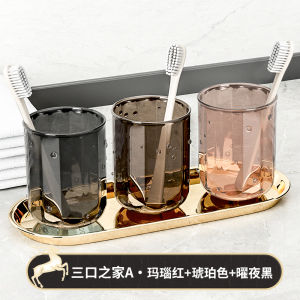 Antibacterial Anti-Mold Couple Toothbrush Cup Childrens Bathroom Transparent Toothpaste Storage Box Home Luxury Dental Cup