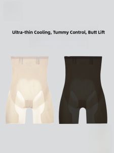 MiiOW | High-Waist Slimming Underwear Womens Floating Briefs Comfortable Shapewear Inner Pants Breathable Summer Thin Model MiiOW