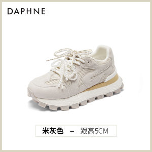 Daphne Yellow Ballet Dequn Shoes Womens 2025 New Autumn Comfortable Not Tired Casual Shoes Fashionable Sporty round Toe