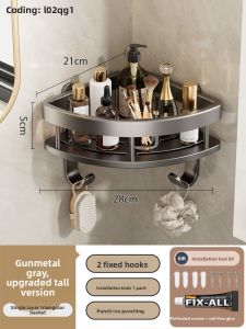 SHENYUAN | Wall-Mounted No-Drill Bathroom Shelf Corner Triangle Basket