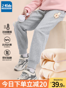 Jeanswest Group Girls Winter Thickened Grey Fleece Lined Casual Long Pants Childrens Clothing Elastic Waist Cotton Blend