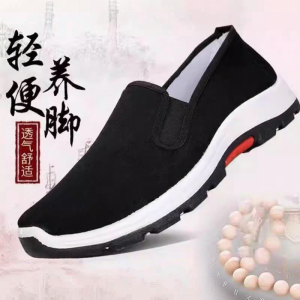 PH | Slip-resistant Breathable Durable Work Casual Sport Shoes