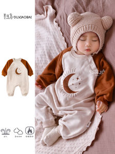 Newborn Baby Romper Spring Autumn Outfit Small Age Boy Cartoon Harie Spring Outdoor Clothes Long Sleeve Warmth Baby Clothes