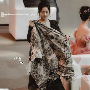 BILLI ZILLY | ผ้าคลุมไหล่สำหรับออฟฟิศน้ำหนักเบาหลายใช้งาน