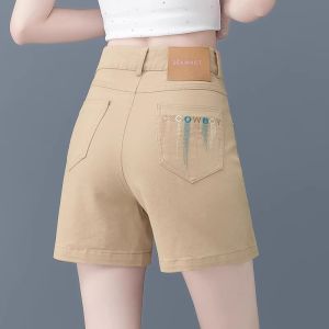Quần Short Denim Trắng Co Giãn Cạp Cao Mùa Hè Cho Nữ Quần Ống Rộng Mỏng Mới Năm 2025 Quần Dài Năm Điểm Nhỏ