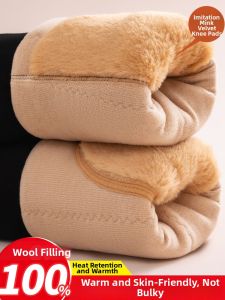 Thickened Kneepad-protective Winter Warm Leggings