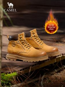 CAMEL | Giày Boot Công Sở Ngoài Trời