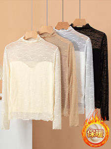 เสื้อชั้นในลูกไม้แขนยาวผู้หญิง เสื้อชั้นในลูกไม้เนื้อหนา หรูหรา ฤดูใบไม้ร่วง/ฤดูหนาว เสื้อตัวบนผ้าลูกไม้เนื้อหนา