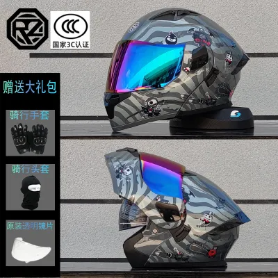 ORZ | Mũ bảo hiểm fullface lật hàm tích hợp Bluetooth kính đôi đạt chứng nhận 3C