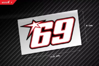 สติ๊กเกอร์ 69 Nicky มีให้เลือก 3 แบบ 3 สไตล์ ทั้งเกรดธรรมดาและเกรดสะท้อนแสง3M