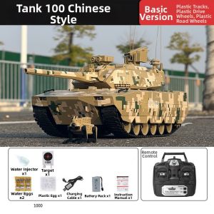 XIONGDITANK | Remote Control Metal Track Large Scale Tank Car For Boys