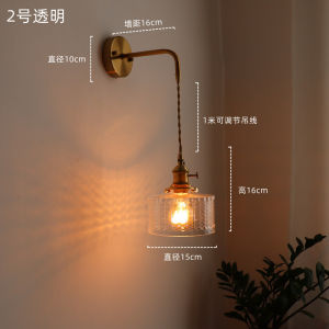 Phong Cách Nhật Bản Retro Đồng Kính Đèn Tường Phòng Ngủ Đầu Giường Nền Phòng Khách Ban Công Đèn Đọc Sách Đơn Giản Thiết Kế