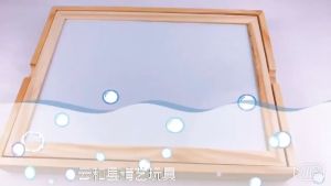 [Happy Kids] Wooden Magnetic Puzzle White Broad Black Broad Early Learning 双面画板 磁力拼图 Papan Putih Papan Hitam - BT24