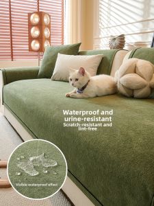 Lxia 7 du | Waterproof All Seasons Pee-Proof Anti-scratch Non-slip Sofa Cover
