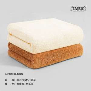 Antibacterial Pure Cotton Face Towel 2024 New Design Home Use for Men And Women Absorbent Non-Shedding Shanghai Origin