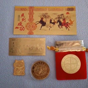 Year of the Horse 2026 Bundles - Choose Your Own SET | Gifting Ornament Decor