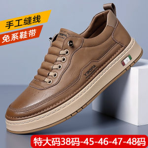 Mens Casual Shoes Spring Autumn Leather Breathable British Style Sporty Soft Bottom Slip-On Shoes Vintage round Toe Rubber Sole