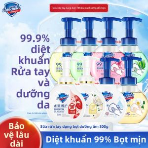 Safeguard | Antibacterial Foaming Hand Wash 300g