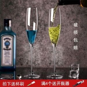 Crystal Champagne Glass Suit For Home Bubble Red Wine Glass 2 Cocktail Goblets a Pair of European Creative