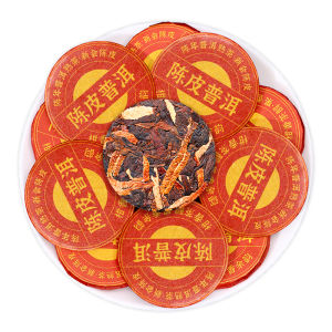 BANRUN | Citrus Peel Puer Tea Cooked Small Tuocha More Than 10 Years Old Tangerine Tea