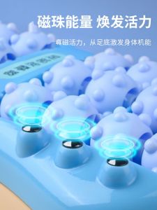 Good Health Foot Bottom Massager Roller Ball Unblocking Tool Home Use Acupoint Foot Therapy Wellness Essential Tool