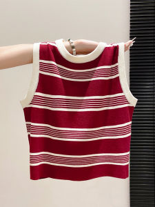 LUOSHAO | Sleeveless Stripe Color Blocking Halter Crop Top