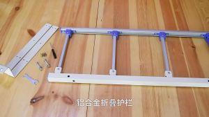 Anti-Fall Bed Rail for Elderly and Children No-Drill Bedside Guardrail Foldable Bed Surround