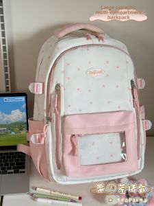 KDMILD | Cute Cartoon Pattern Backpack School Bag