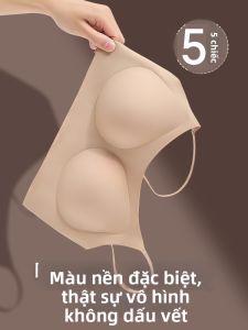 BEIZIYAN | Disposable Seamless Breathable Comfortable Wire-free Invisible Travel-friendly Sterilized Wash-free Womens Bra