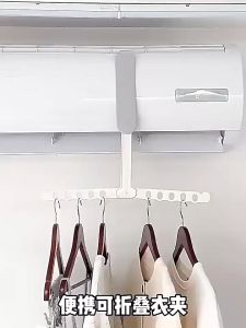 Magic Hanger Lipat Hanger Baju Susun Gantungan Baju Lipat Hanger Serba Guna Hanger 10 In 1 Jemuran