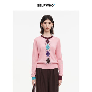 Wool Blend Colorblock Sleeve Diamond Pattern Knit Sweater
