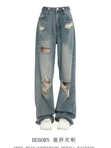 พลัสไซส์ สูง เอว ขาตรง กางเกงยีนส์ ผู้หญิง หลวม Fit เดนิม กางเกง Tummy Covering Hollow Out Vintage สไตล์อเมริกัน