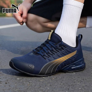 PUMA | Shock Absorption Blue Mens Shoes