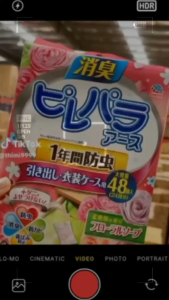 [Made In Japan]Túi thơm khử mùi chống nấm mốc và côn trùng Pirepara Hikidashi hãng Earth Nhật (48 gói)