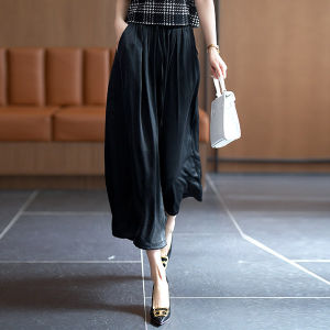 Fashionable French Style Trousers