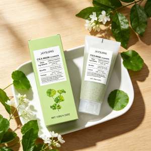 简素净 | Face Cleanser Skin Care Moisturizing Brighten Blackheads Removal Gentle All Skin Deep Cleansing Pores Women Oil Control Cleanser