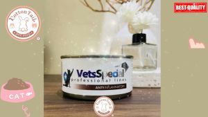 NUTRICELL VETS SPECIAL ANTI INFLAMATORY CAT 185GR - Nutricell Meredakan Inflamasi Atau Peradangan Anti Nyeri