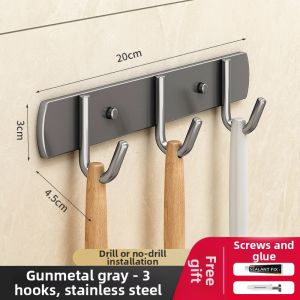 youqin | Puncture-free Kitchen Organizer