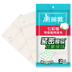 Durable Colorful Grid Cotton Cloth Dishwashing Cloth Absorbent Thickened Large Size Household Cleaning Tool Tea Flower Brand