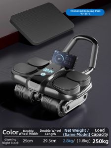 REXUELONG | Automatic Springback Ab Wheel 2025