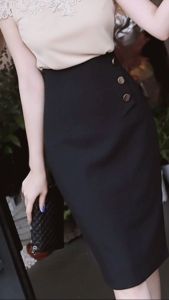Chân váy bút chì công sở dáng dài MS01A VannhShop