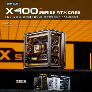 Jonsbo X400 Dark Gray Sea View Room PC Case MINI-ITX M-ATX Game Case ATX Motherboard Supports 360 Water Cooling 13 Fan Positions