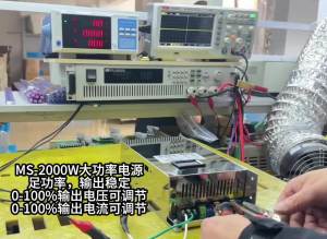 2000W Power Supply Adjustable 12v 13.8V 15V 24V 30V 48V 60V 80V 100V 150V Transformer 110/220V AC To DC Digital Display SMPS