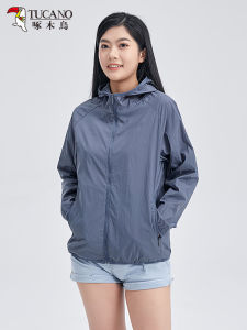 TUCANO Summer Ultra-Thin Breathable Outdoor Mens Sun Protection Clothing Lightweight Quick-Drying UV Protection Outdoor Gear