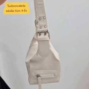 กระเป๋าหนังPU กระเป๋าแบรนด์แท้ กระเป๋าสะพายผญ กระเป๋าแฟชั่นใบเล็ก 8 นิ้ว กระเป๋าสะพายไหล่