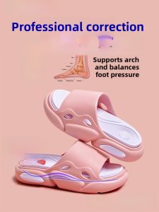 Arch Support Slippers for Plantar Fascia Flat Feet Corrector Anti-Slip Inflammation Foot Pain Relief Home Comfort Slippers