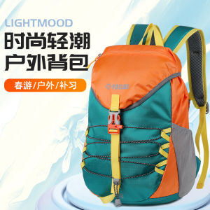 Foldable Large Capacity Outdoor Travel Backpack Childrens Double Shoulder Sports Bag Water Resistant Hiking Bag 25 Liters